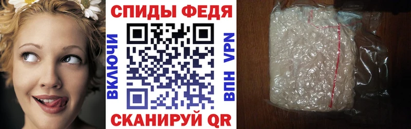 сколько стоит  Гаджиево  АМФЕТАМИН VHQ 