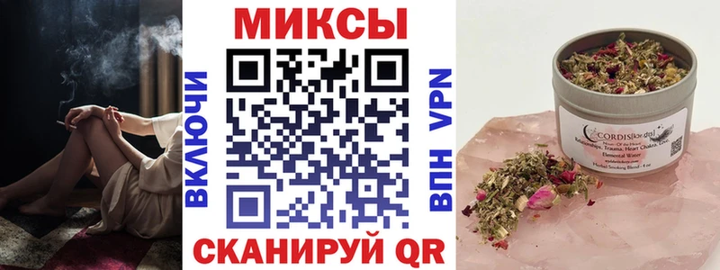 Бутират Butirat blacksprut сайт Гаджиево