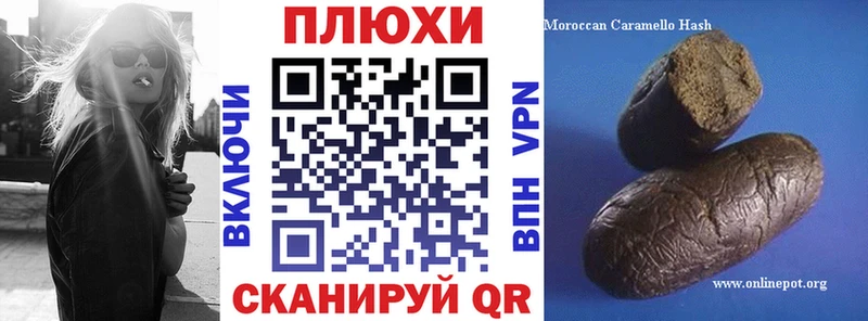 хочу   Гаджиево  Гашиш Изолятор 