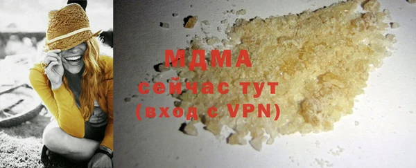 дмт Белоозёрский