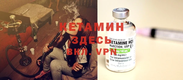 твердый Белокуриха