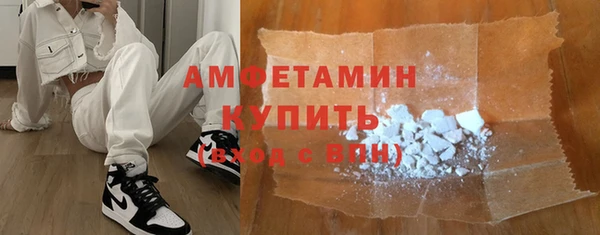 дмт Белоозёрский