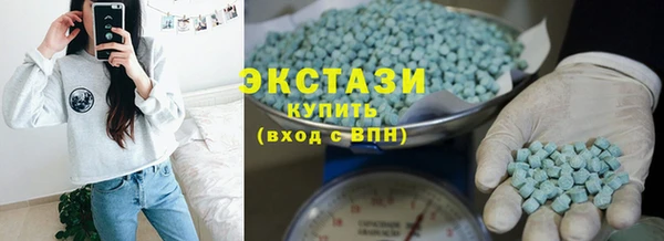 дмт Белоозёрский