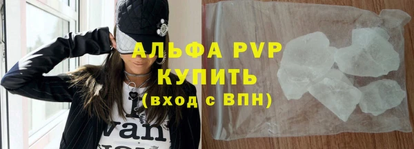 дмт Белоозёрский