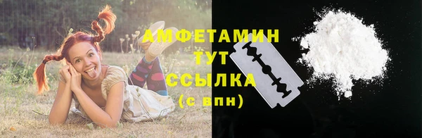 дмт Белоозёрский