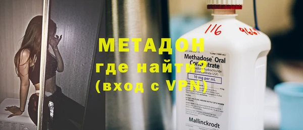 дмт Белоозёрский