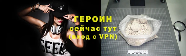 дмт Белоозёрский