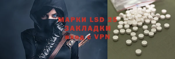 дмт Белоозёрский