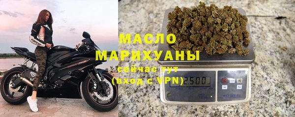 дмт Белоозёрский