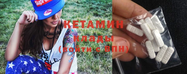 ГАЛЛЮЦИНОГЕННЫЕ ГРИБЫ Беломорск