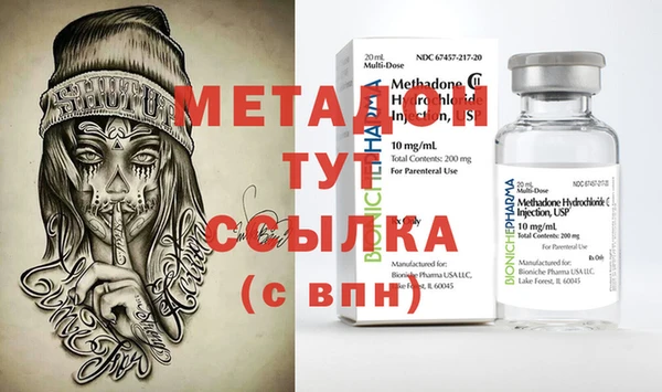ГАЛЛЮЦИНОГЕННЫЕ ГРИБЫ Беломорск