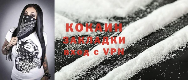 дмт Белоозёрский