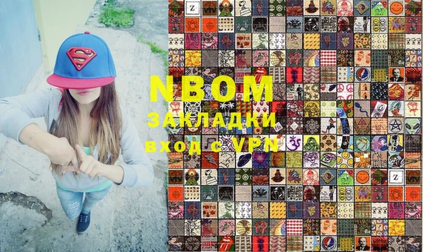 твердый Белокуриха