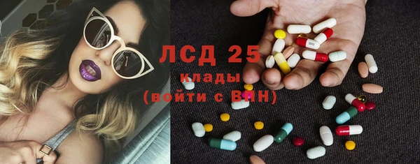 твердый Белокуриха