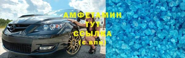 дмт Белоозёрский