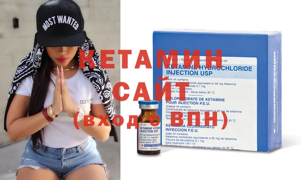 ГАЛЛЮЦИНОГЕННЫЕ ГРИБЫ Беломорск