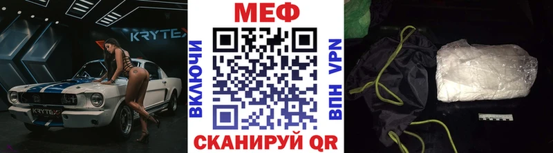 сколько стоит  Гаджиево  МЯУ-МЯУ мяу мяу 