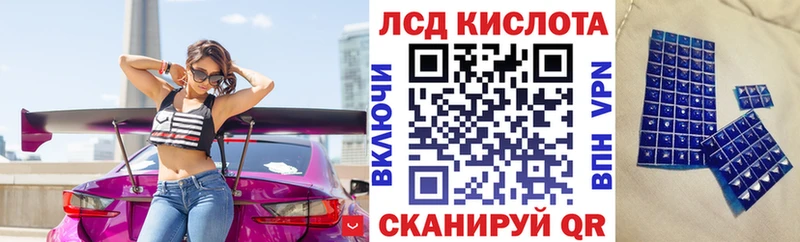 Марки N-bome 1,5мг  Гаджиево 