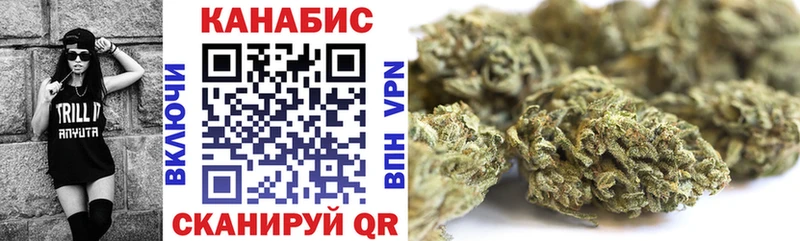 omg как войти  Гаджиево  Канабис LSD WEED 